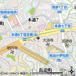 有限会社きみさき呉住宅リフォームセンター周辺の地図