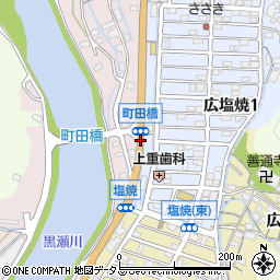 町田橋周辺の地図
