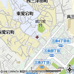広島県呉市東愛宕町1周辺の地図