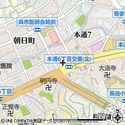 半田果物店周辺の地図