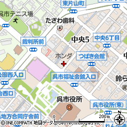 中央ホンダ　呉店周辺の地図