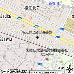 松江二区自治会館周辺の地図