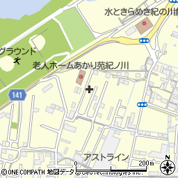 和歌山県和歌山市有本483周辺の地図