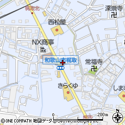 徳谷鉄工所周辺の地図
