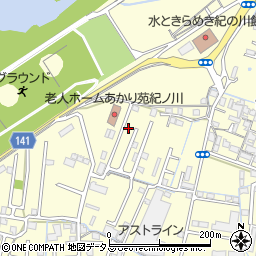 和歌山県和歌山市有本483-12周辺の地図