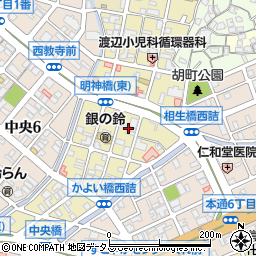 栄町薬局本店周辺の地図