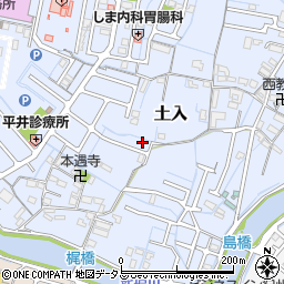 和歌山県和歌山市土入220-61周辺の地図