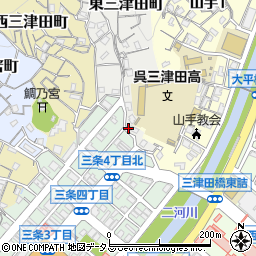 広島県呉市東三津田町1周辺の地図