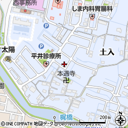 和歌山県和歌山市土入220-30周辺の地図