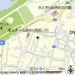 和歌山県和歌山市有本488-5周辺の地図