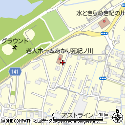 和歌山県和歌山市有本483-26周辺の地図