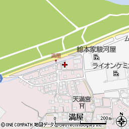 和歌山県和歌山市満屋183周辺の地図