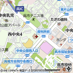 呉検察審査会周辺の地図