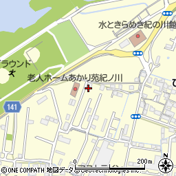 和歌山県和歌山市有本483-17周辺の地図