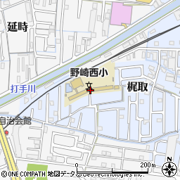 和歌山市立野崎西小学校周辺の地図