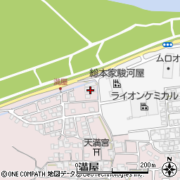 和歌山県和歌山市満屋186周辺の地図