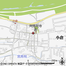 和歌山県和歌山市小倉170周辺の地図