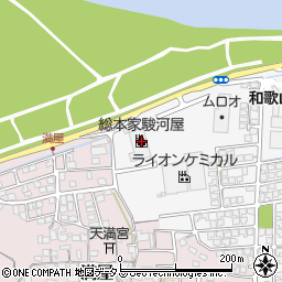和歌山県和歌山市小倉25周辺の地図