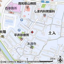 和歌山県和歌山市土入220-39周辺の地図