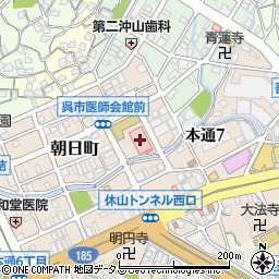 呉市医師会病院周辺の地図