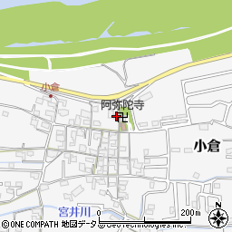 和歌山県和歌山市小倉171周辺の地図