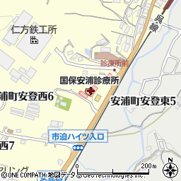 呉市国民健康保険安浦診療所周辺の地図