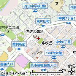 グラン・コート呉中央周辺の地図