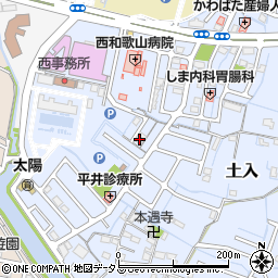 和歌山県和歌山市土入193-9周辺の地図