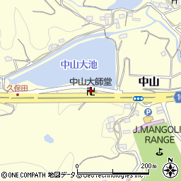 中山大師堂周辺の地図