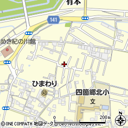 和歌山県和歌山市有本406-30周辺の地図