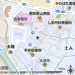 和歌山県和歌山市土入周辺の地図