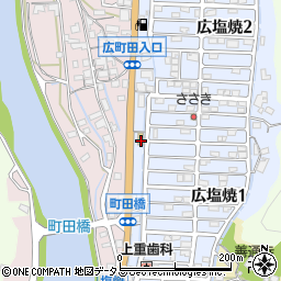 セブンイレブン呉市広塩焼店周辺の地図