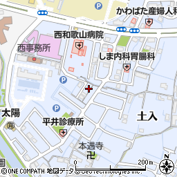 和歌山県和歌山市土入193-12周辺の地図