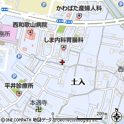 和歌山県和歌山市土入168-69周辺の地図