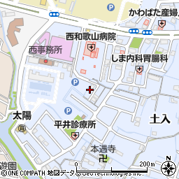 和歌山県和歌山市土入193-6周辺の地図