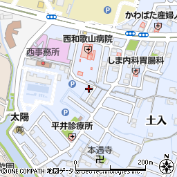 和歌山県和歌山市土入193-18周辺の地図