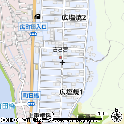 広島県呉市広塩焼周辺の地図