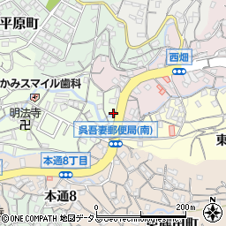 呉吾妻郵便局周辺の地図