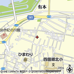 和歌山県和歌山市有本406-23周辺の地図