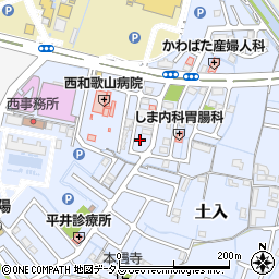 和歌山県和歌山市土入168-46周辺の地図