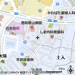 和歌山県和歌山市土入168-72周辺の地図