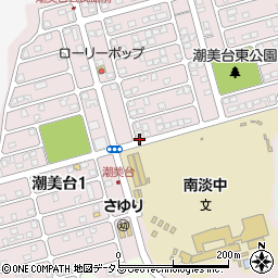 兵庫県南あわじ市潮美台周辺の地図
