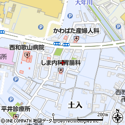 和歌山県和歌山市土入168-54周辺の地図