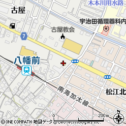 ファミリーマート和歌山古屋店周辺の地図