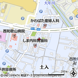 和歌山県和歌山市土入25-18周辺の地図