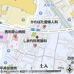 和歌山県和歌山市土入21-25周辺の地図