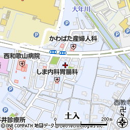 和歌山県和歌山市土入25-15周辺の地図