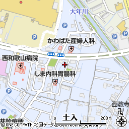 和歌山県和歌山市土入25-12周辺の地図