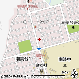 兵庫県南あわじ市潮美台2丁目1周辺の地図