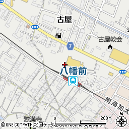 和歌山県和歌山市古屋161周辺の地図